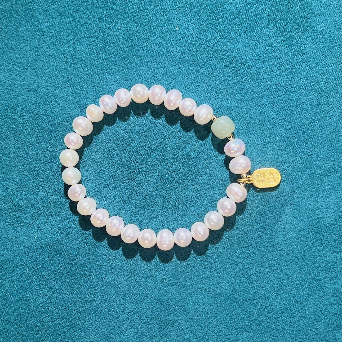 Pearl Bracelet Natural Pearl Bracelet